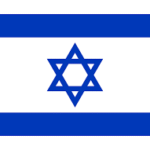 israeel